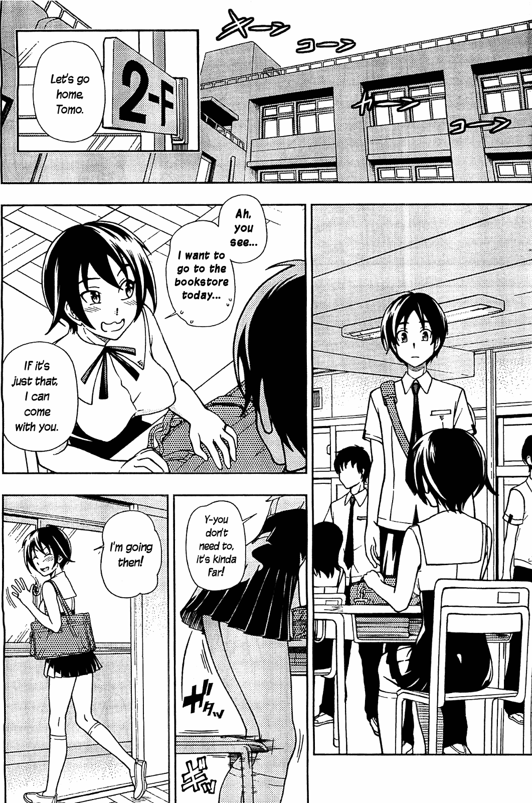 Iinazuke Kyoutei Chapter 11 page 8 - Chapter 11