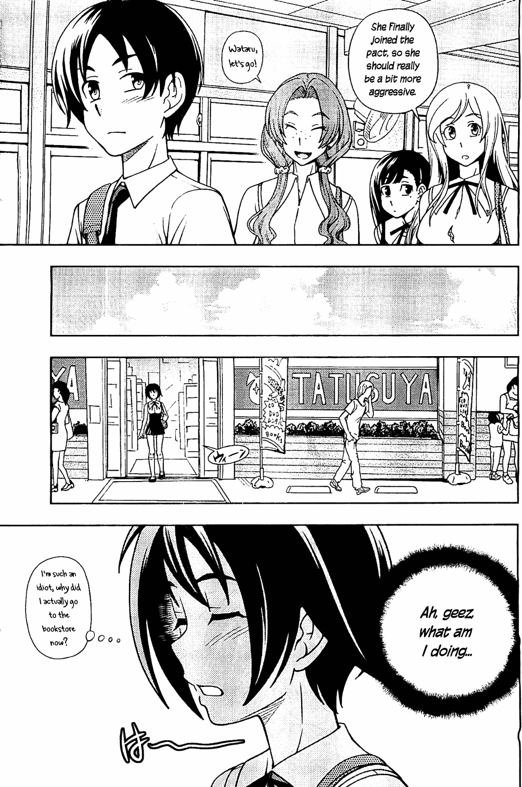 Iinazuke Kyoutei Chapter 11 page 9 - Chapter 11