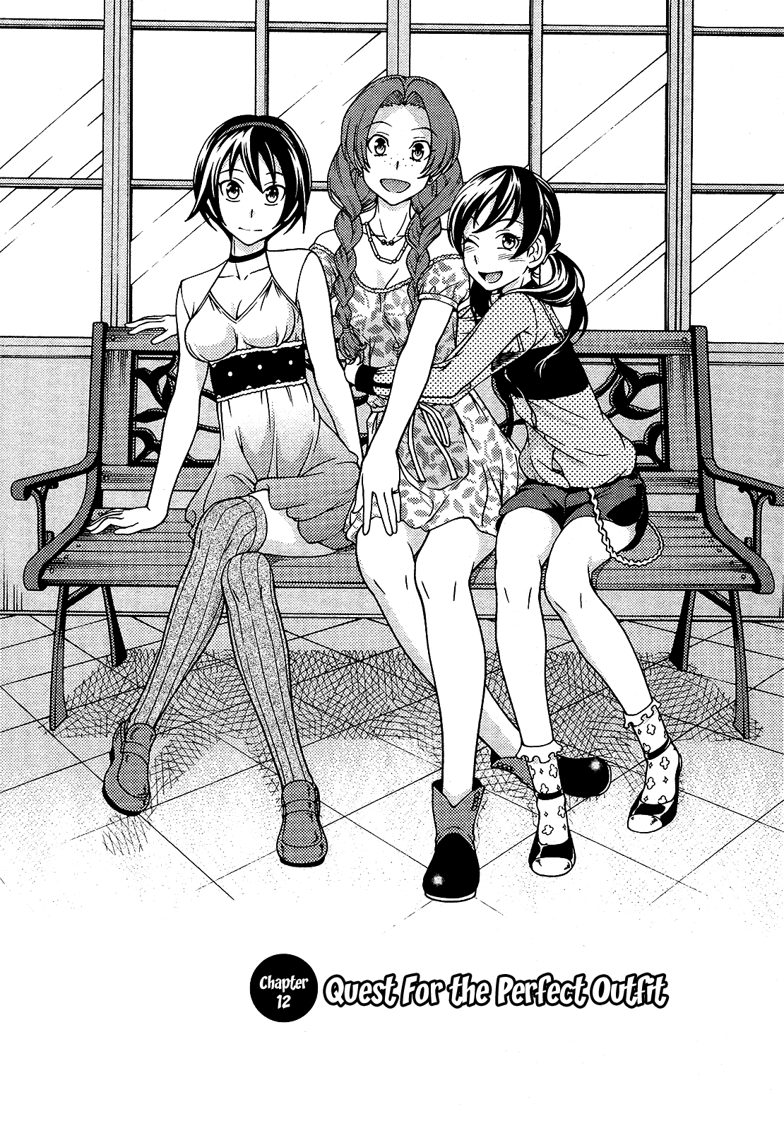 Iinazuke Kyoutei Chapter 12 page 11 - Chapter 12