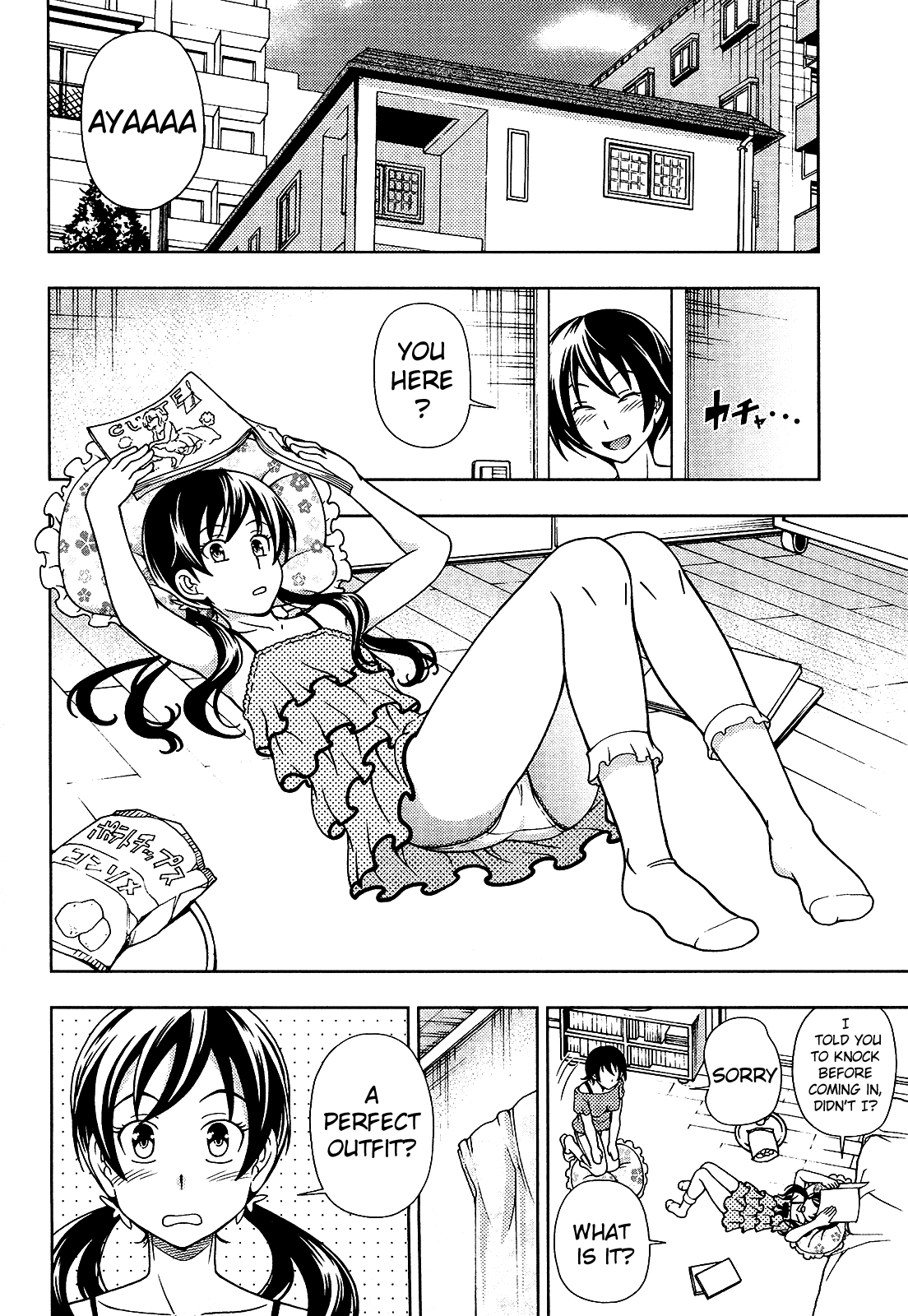 Iinazuke Kyoutei Chapter 12 page 12 - Chapter 12