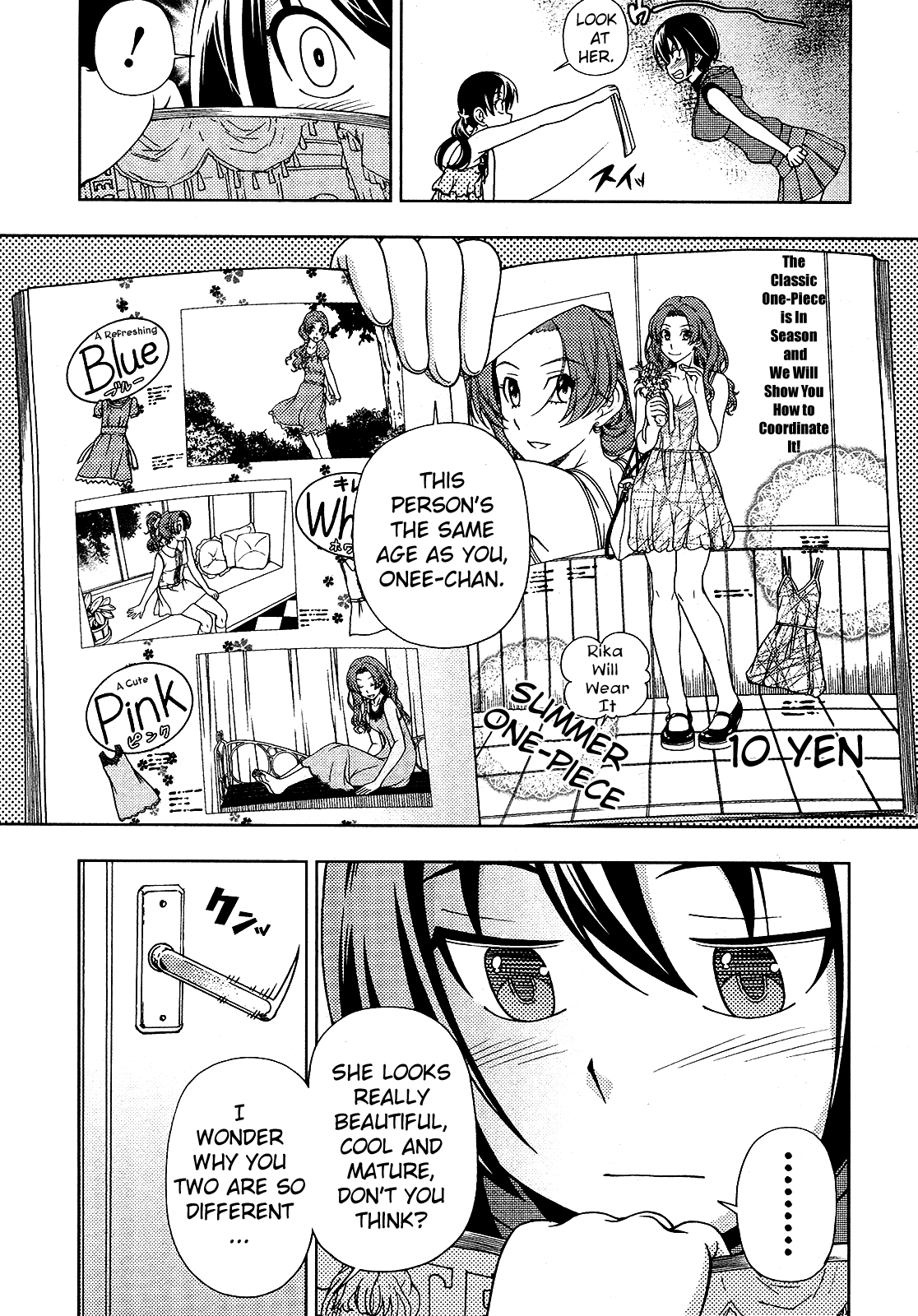 Iinazuke Kyoutei Chapter 12 page 15 - Chapter 12