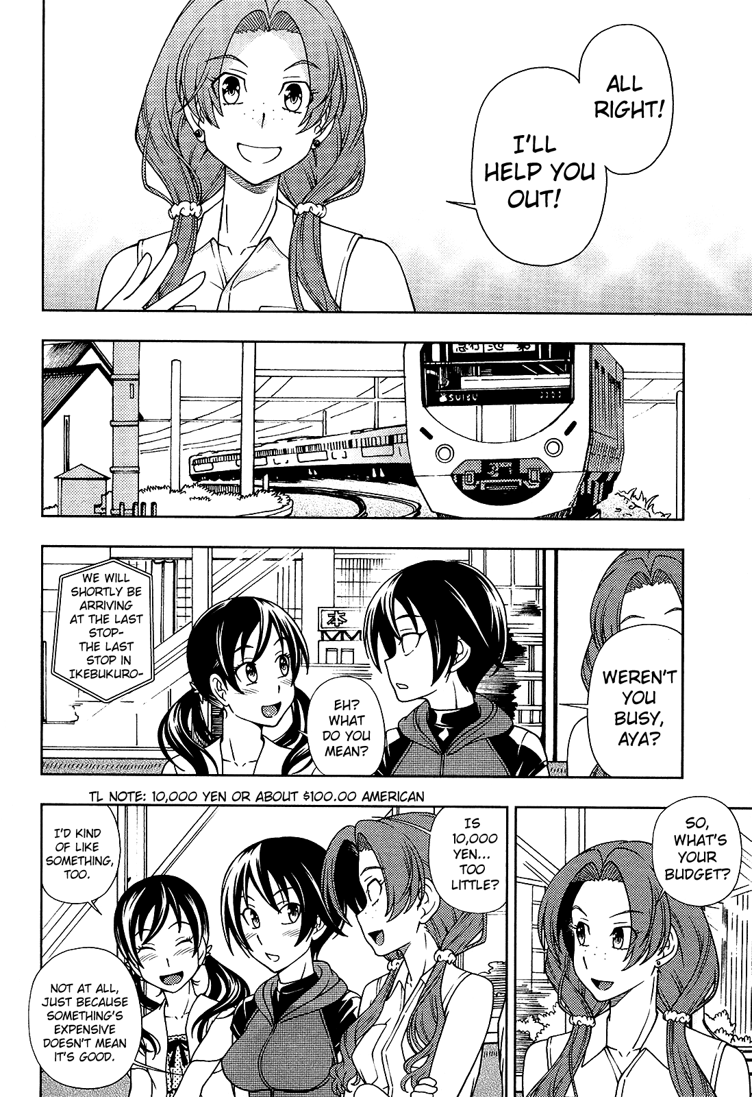 Iinazuke Kyoutei Chapter 12 page 20 - Chapter 12