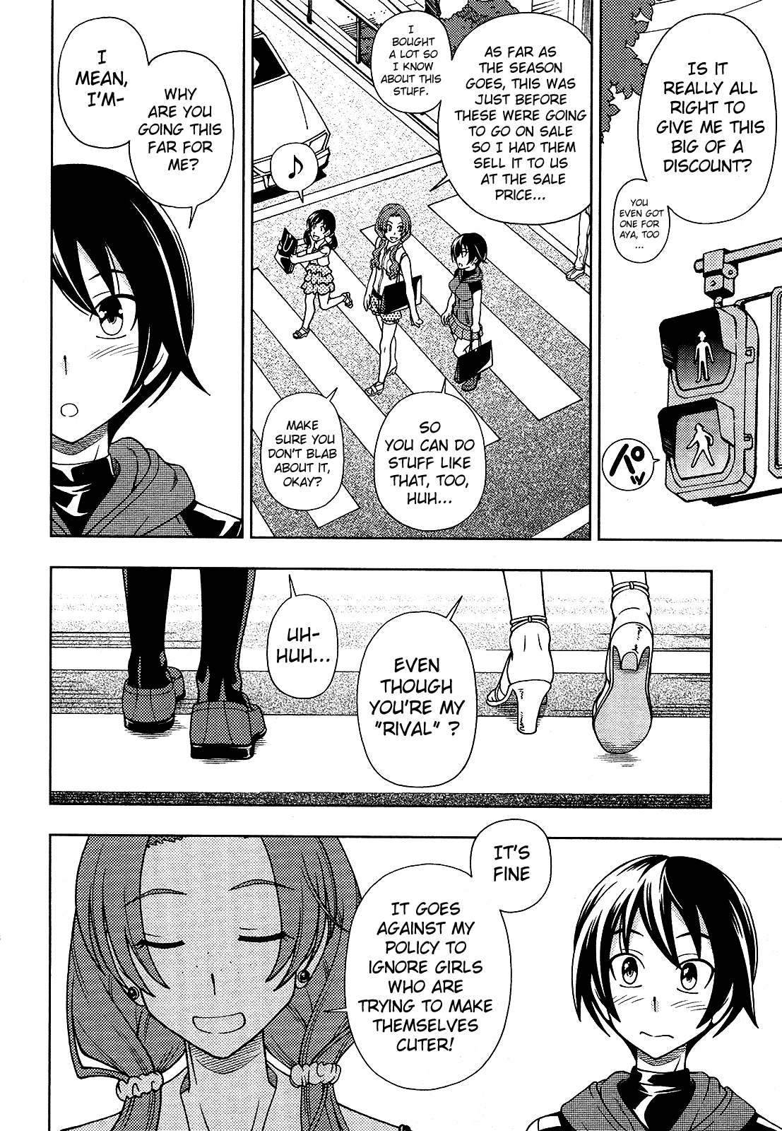 Iinazuke Kyoutei Chapter 12 page 28 - Chapter 12