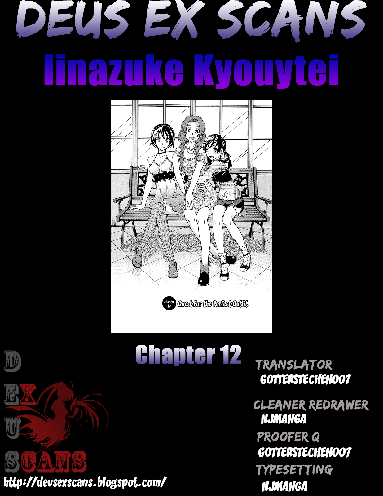 Iinazuke Kyoutei Chapter 12 page 35 - Chapter 12