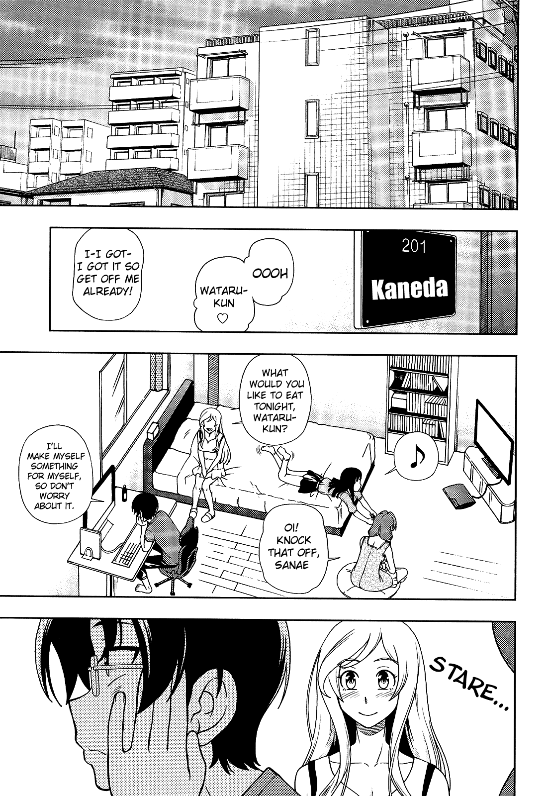 Iinazuke Kyoutei Chapter 12 page 5 - Chapter 12