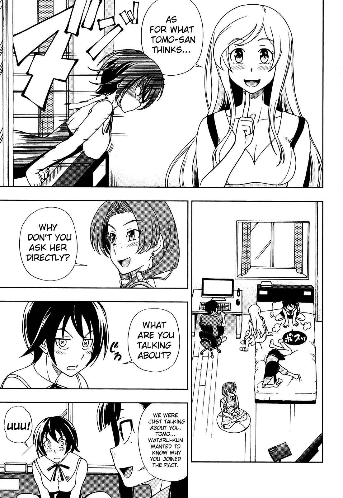 Iinazuke Kyoutei Chapter 12 page 7 - Chapter 12