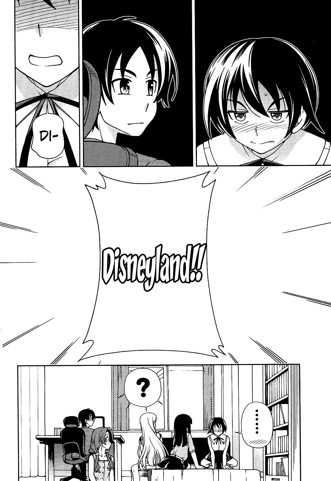 Iinazuke Kyoutei Chapter 12 page 8 - Chapter 12