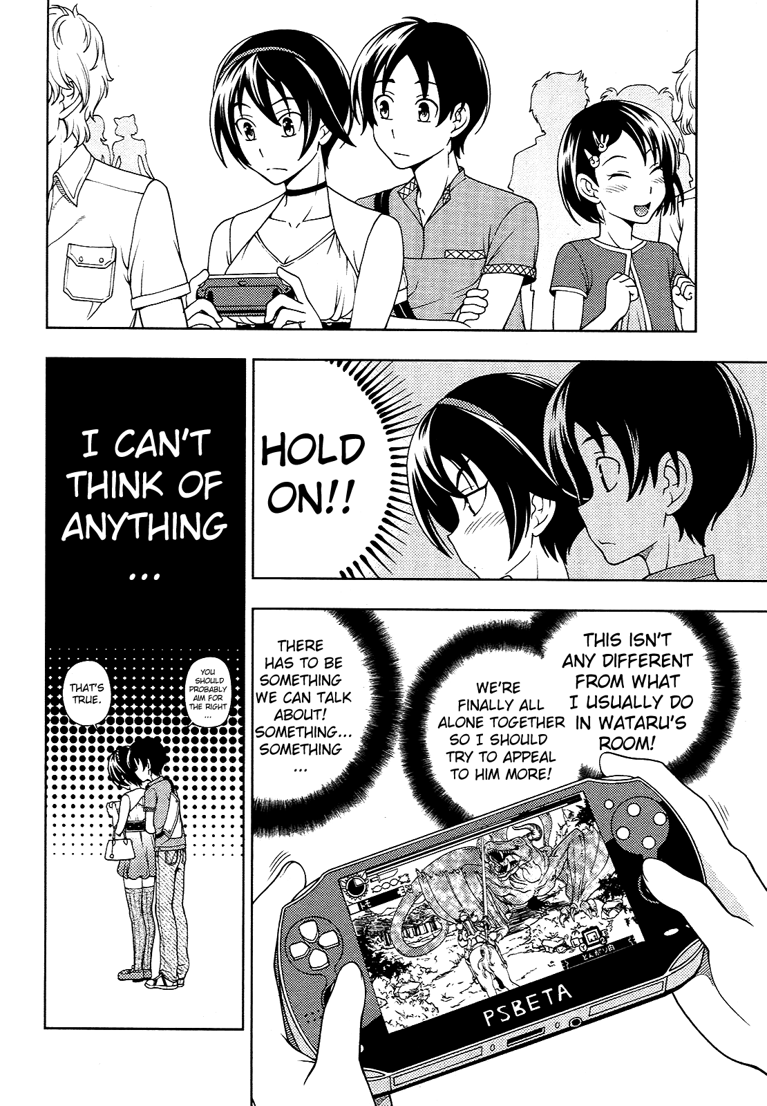 Iinazuke Kyoutei Chapter 13 page 10 - Chapter 13