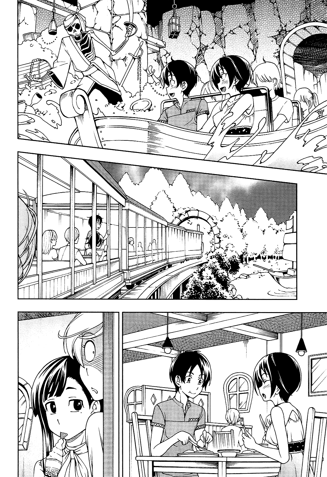 Iinazuke Kyoutei Chapter 13 page 12 - Chapter 13