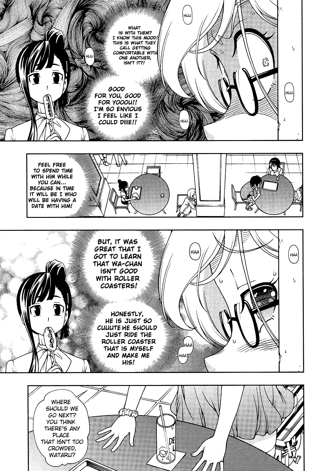 Iinazuke Kyoutei Chapter 13 page 15 - Chapter 13