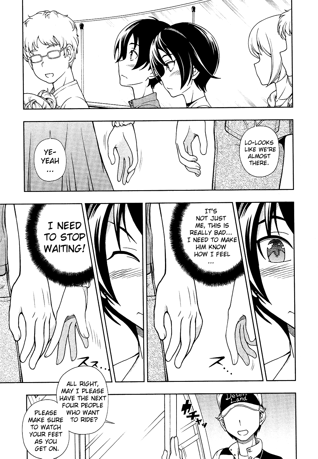Iinazuke Kyoutei Chapter 13 page 19 - Chapter 13
