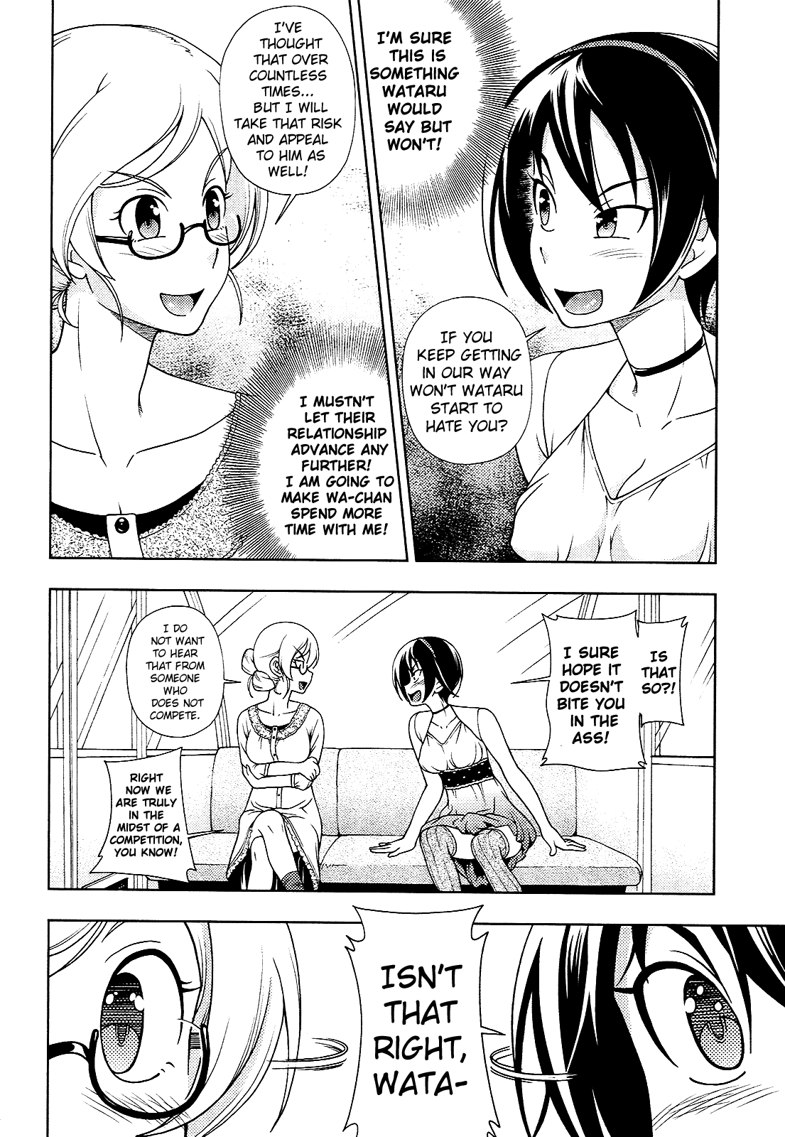 Iinazuke Kyoutei Chapter 13 page 24 - Chapter 13