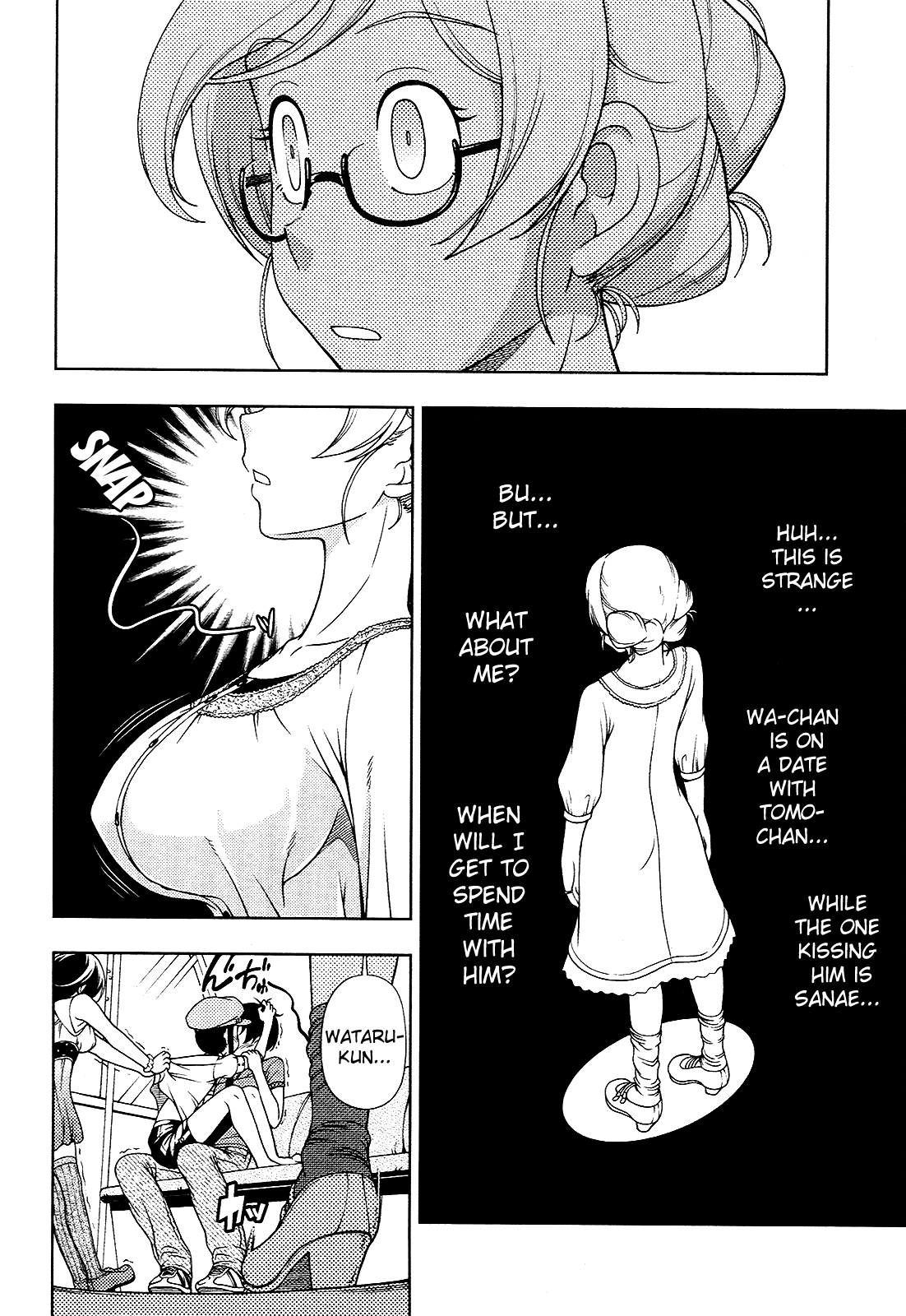 Iinazuke Kyoutei Chapter 13 page 26 - Chapter 13