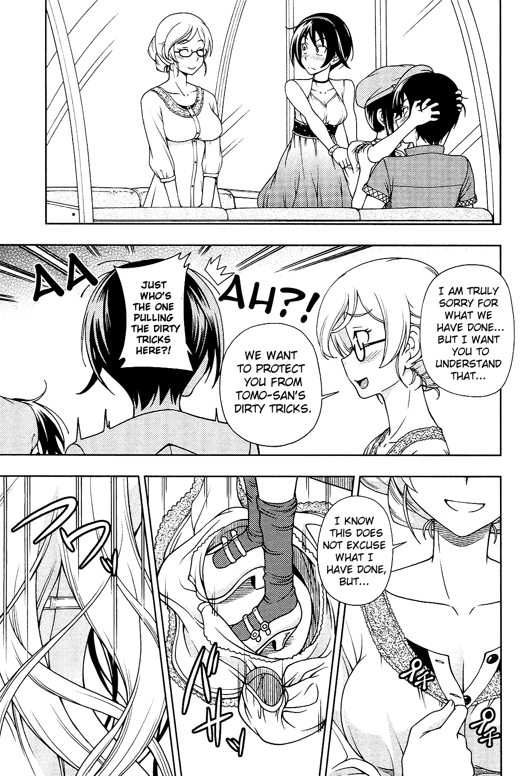 Iinazuke Kyoutei Chapter 13 page 27 - Chapter 13