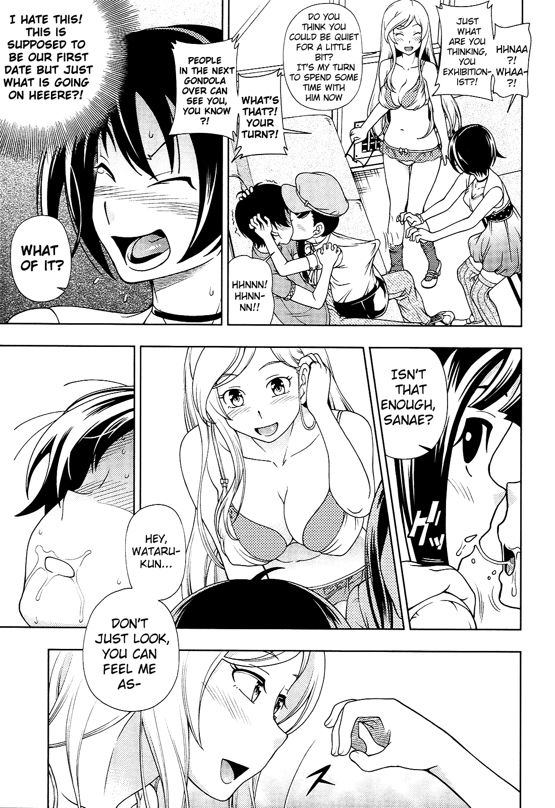 Iinazuke Kyoutei Chapter 13 page 29 - Chapter 13