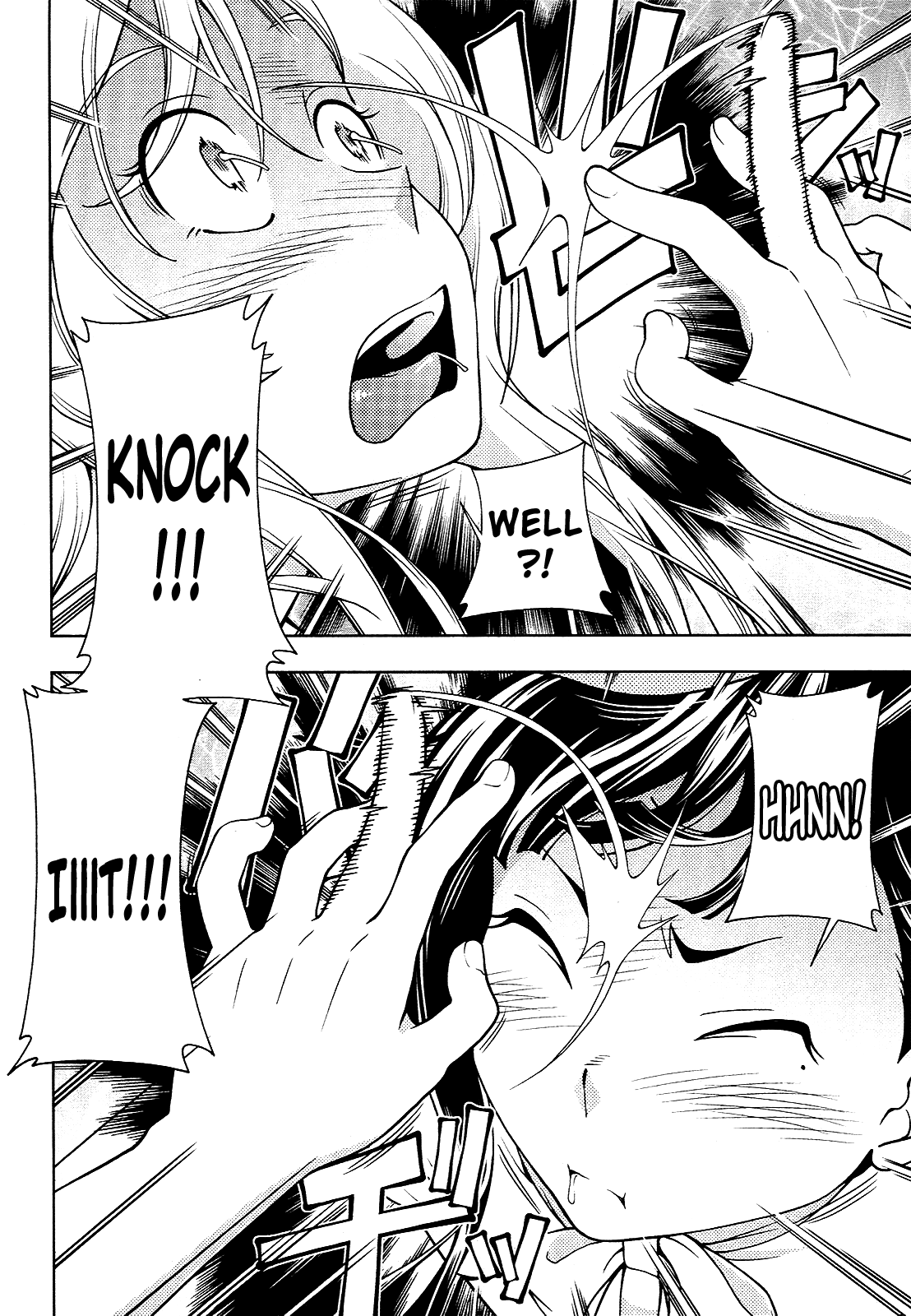Iinazuke Kyoutei Chapter 13 page 30 - Chapter 13