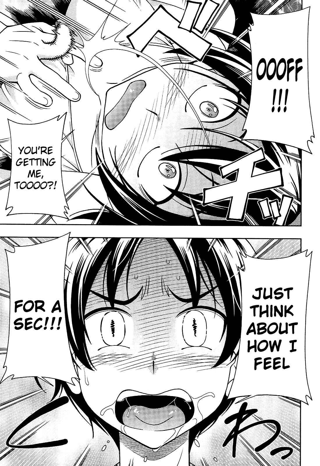 Iinazuke Kyoutei Chapter 13 page 31 - Chapter 13