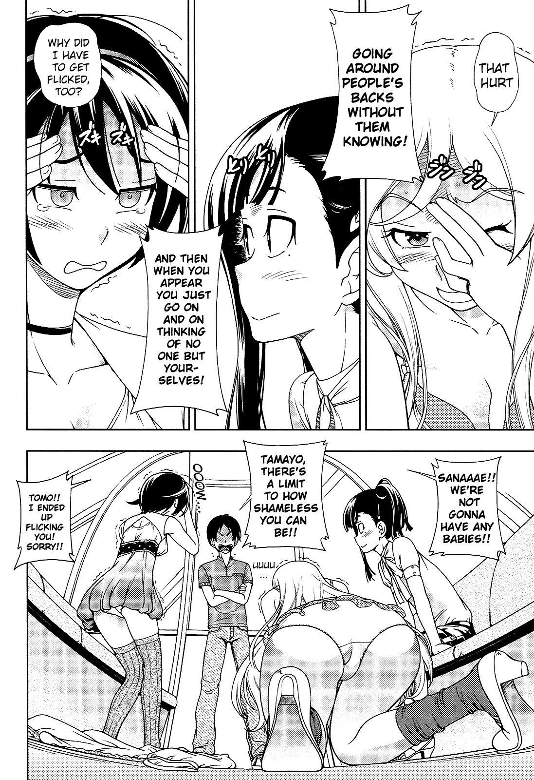 Iinazuke Kyoutei Chapter 13 page 32 - Chapter 13