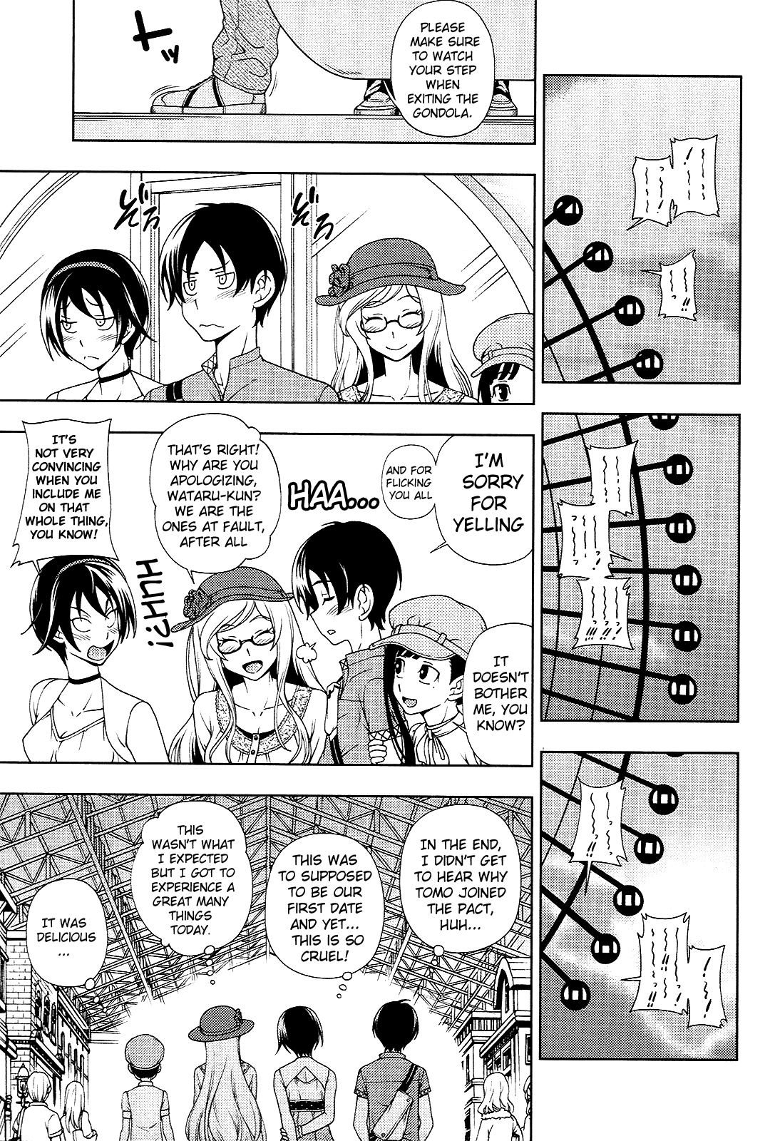 Iinazuke Kyoutei Chapter 13 page 33 - Chapter 13