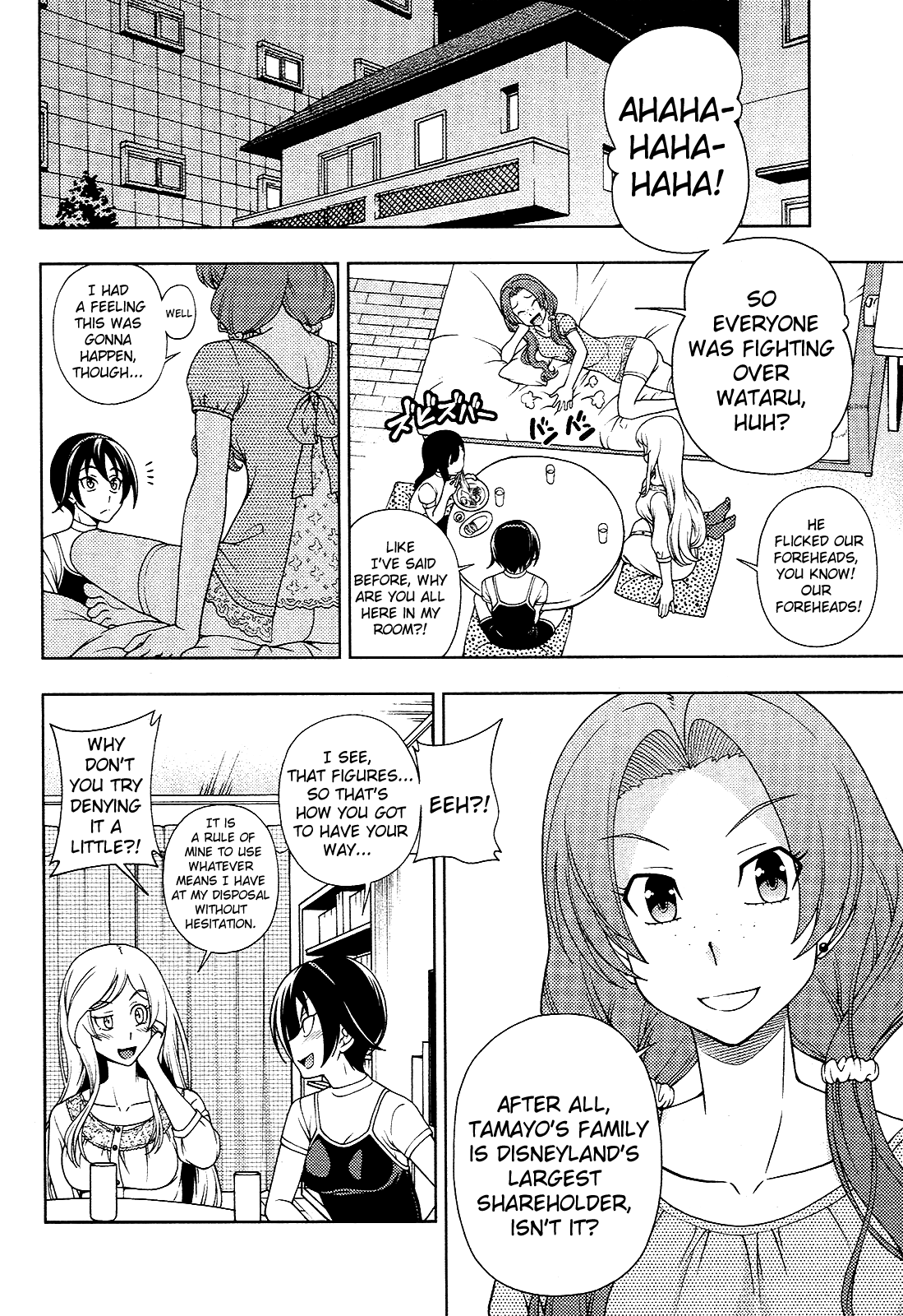 Iinazuke Kyoutei Chapter 13 page 34 - Chapter 13