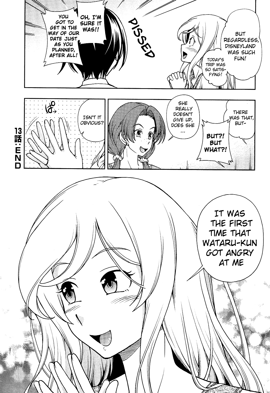 Iinazuke Kyoutei Chapter 13 page 35 - Chapter 13