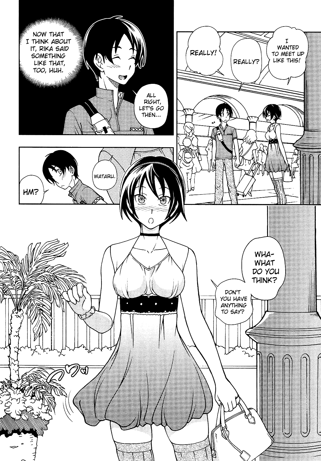 Iinazuke Kyoutei Chapter 13 page 4 - Chapter 13