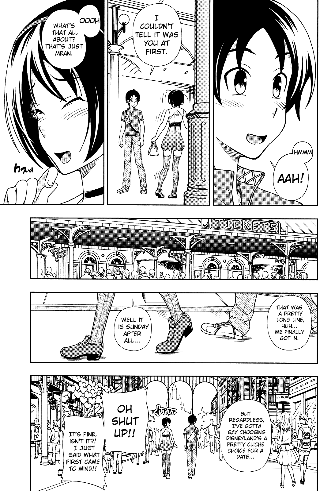 Iinazuke Kyoutei Chapter 13 page 5 - Chapter 13