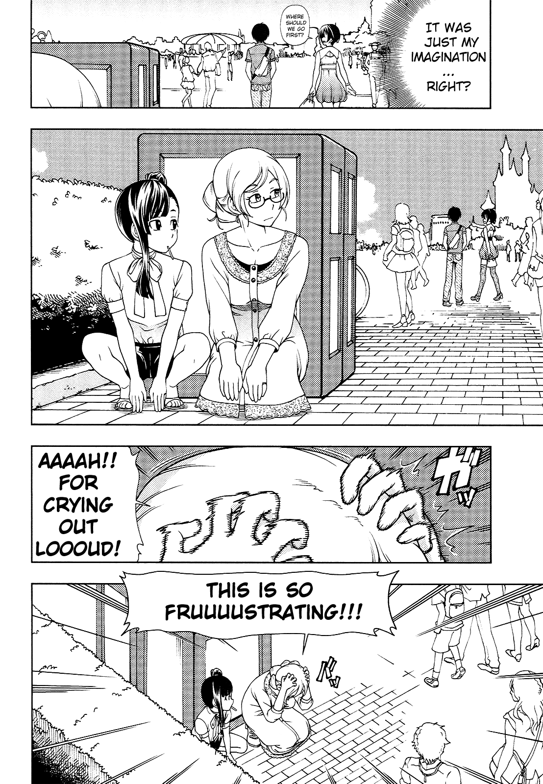 Iinazuke Kyoutei Chapter 13 page 8 - Chapter 13