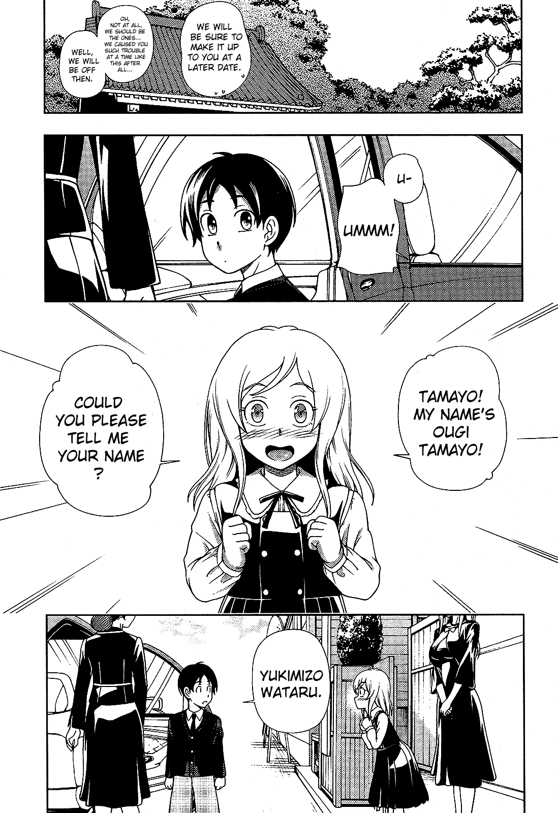 Iinazuke Kyoutei Chapter 14 page 10 - Chapter 14