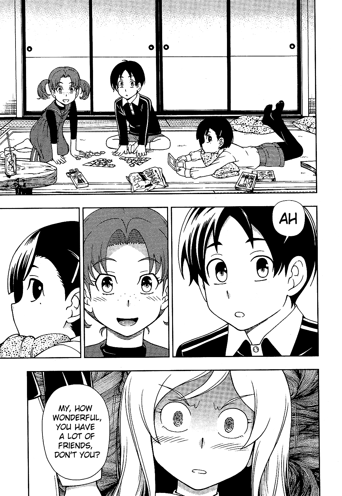 Iinazuke Kyoutei Chapter 14 page 14 - Chapter 14