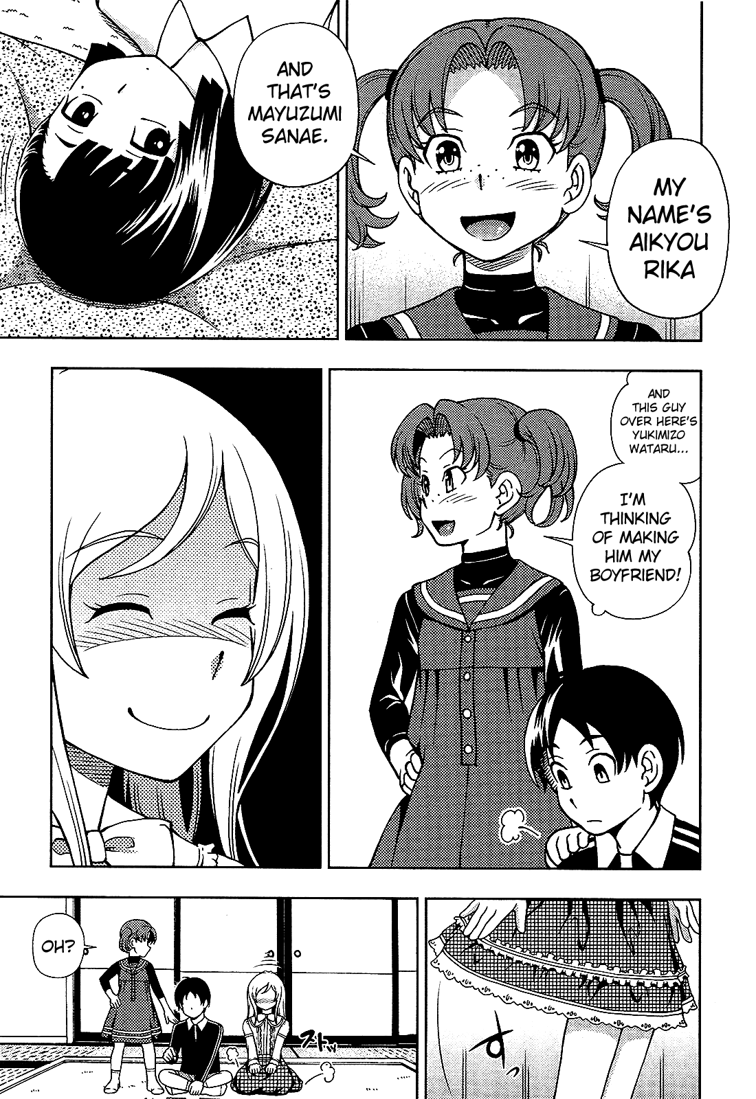 Iinazuke Kyoutei Chapter 14 page 16 - Chapter 14