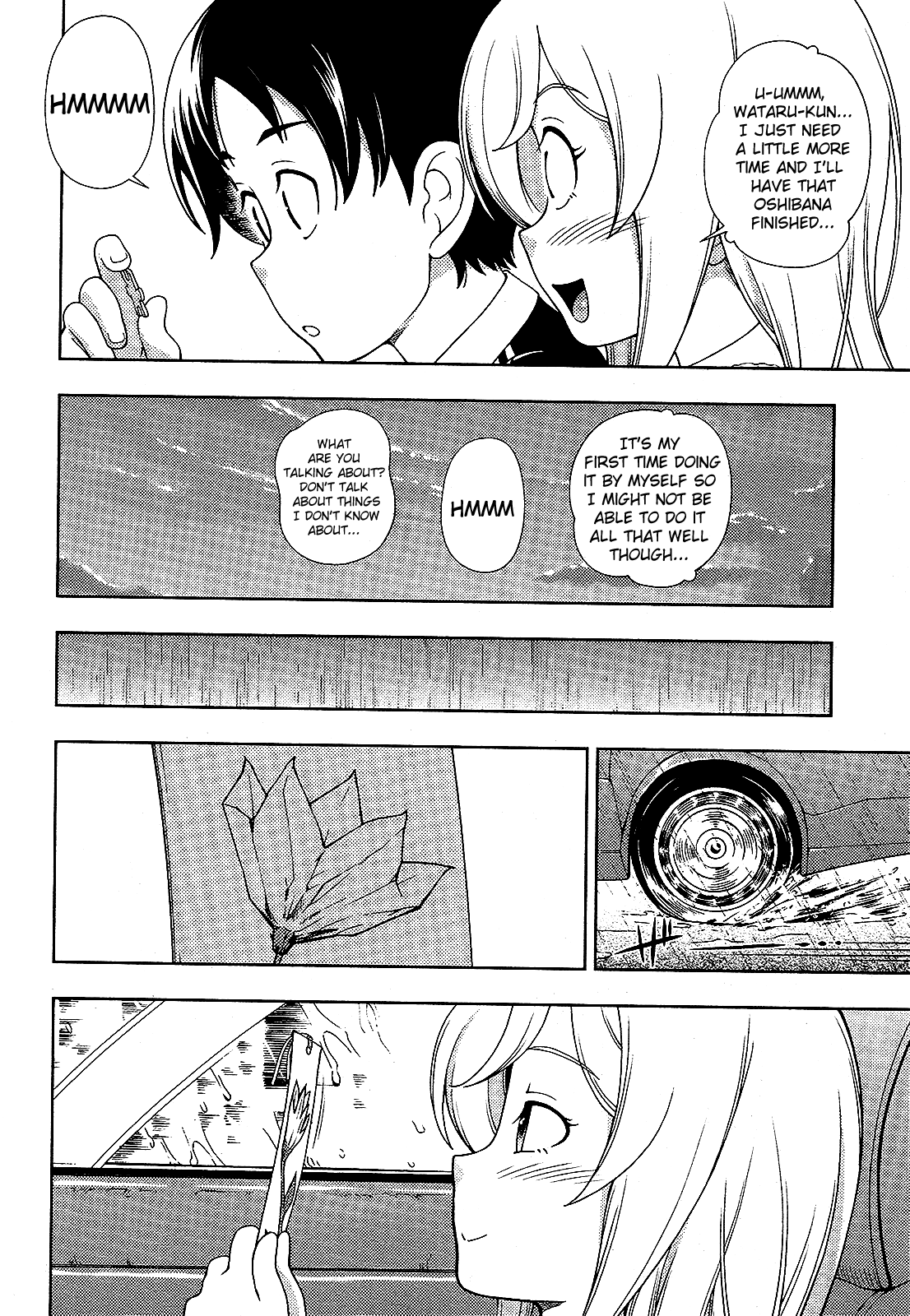 Iinazuke Kyoutei Chapter 14 page 17 - Chapter 14