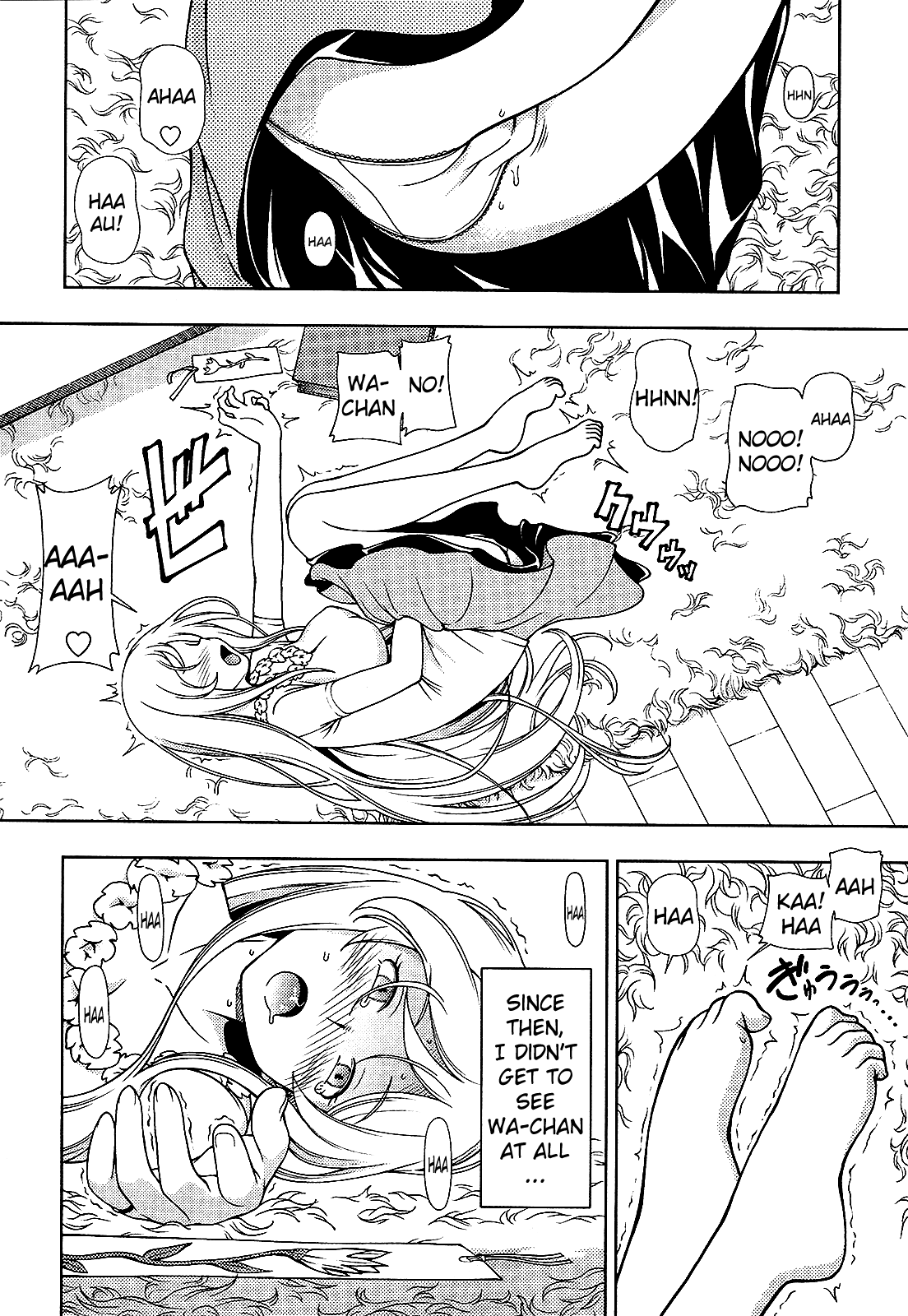 Iinazuke Kyoutei Chapter 14 page 19 - Chapter 14