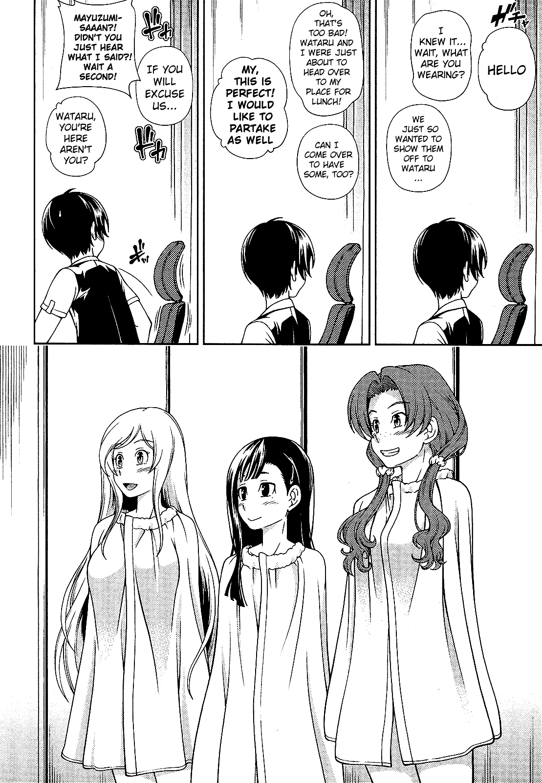 Iinazuke Kyoutei Chapter 14 page 25 - Chapter 14