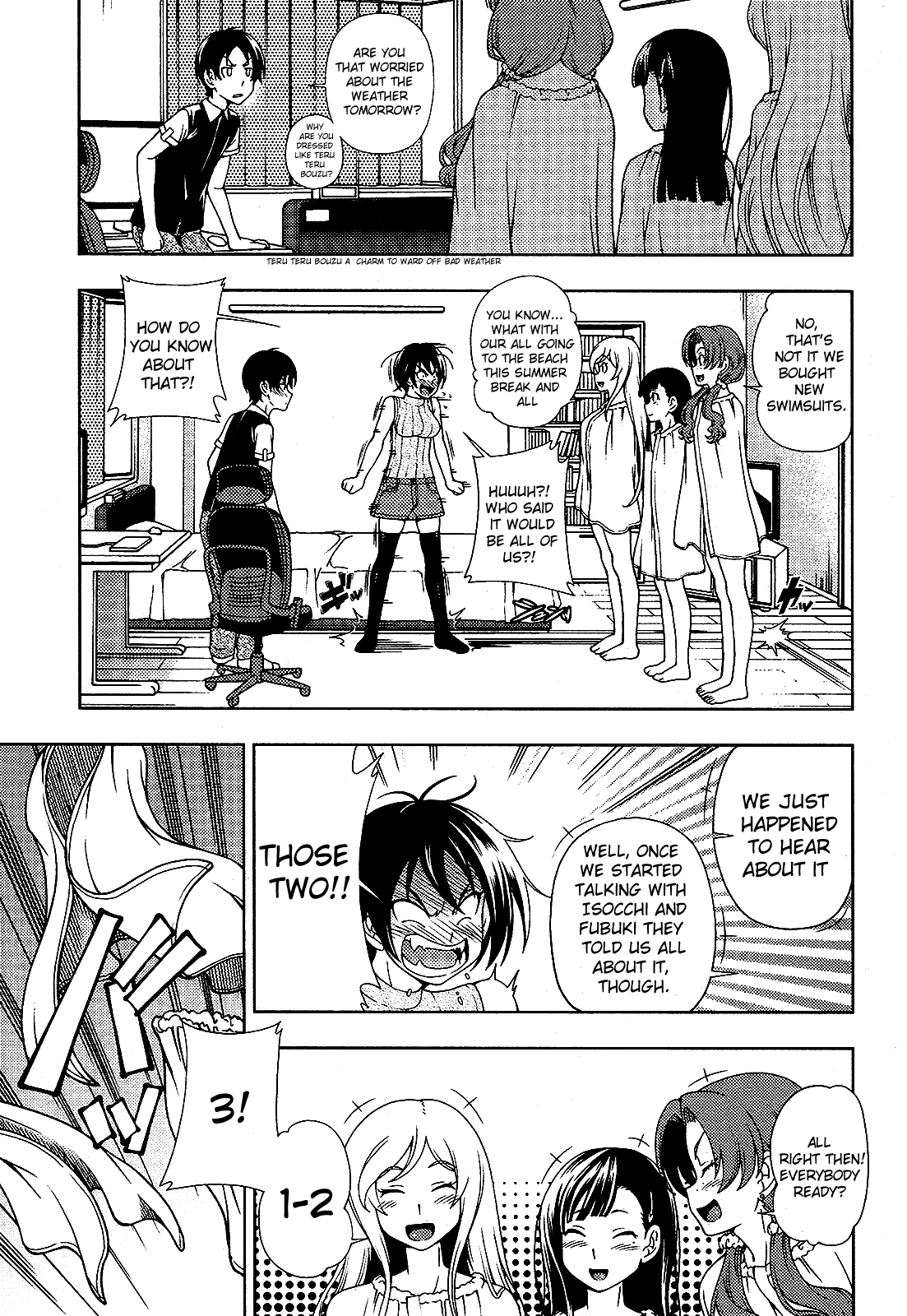 Iinazuke Kyoutei Chapter 14 page 26 - Chapter 14