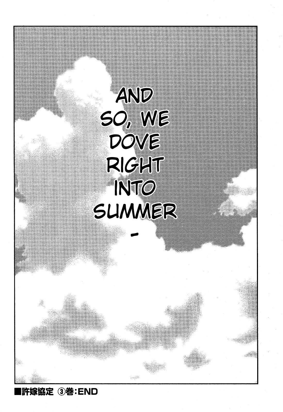 Iinazuke Kyoutei Chapter 14 page 28 - Chapter 14