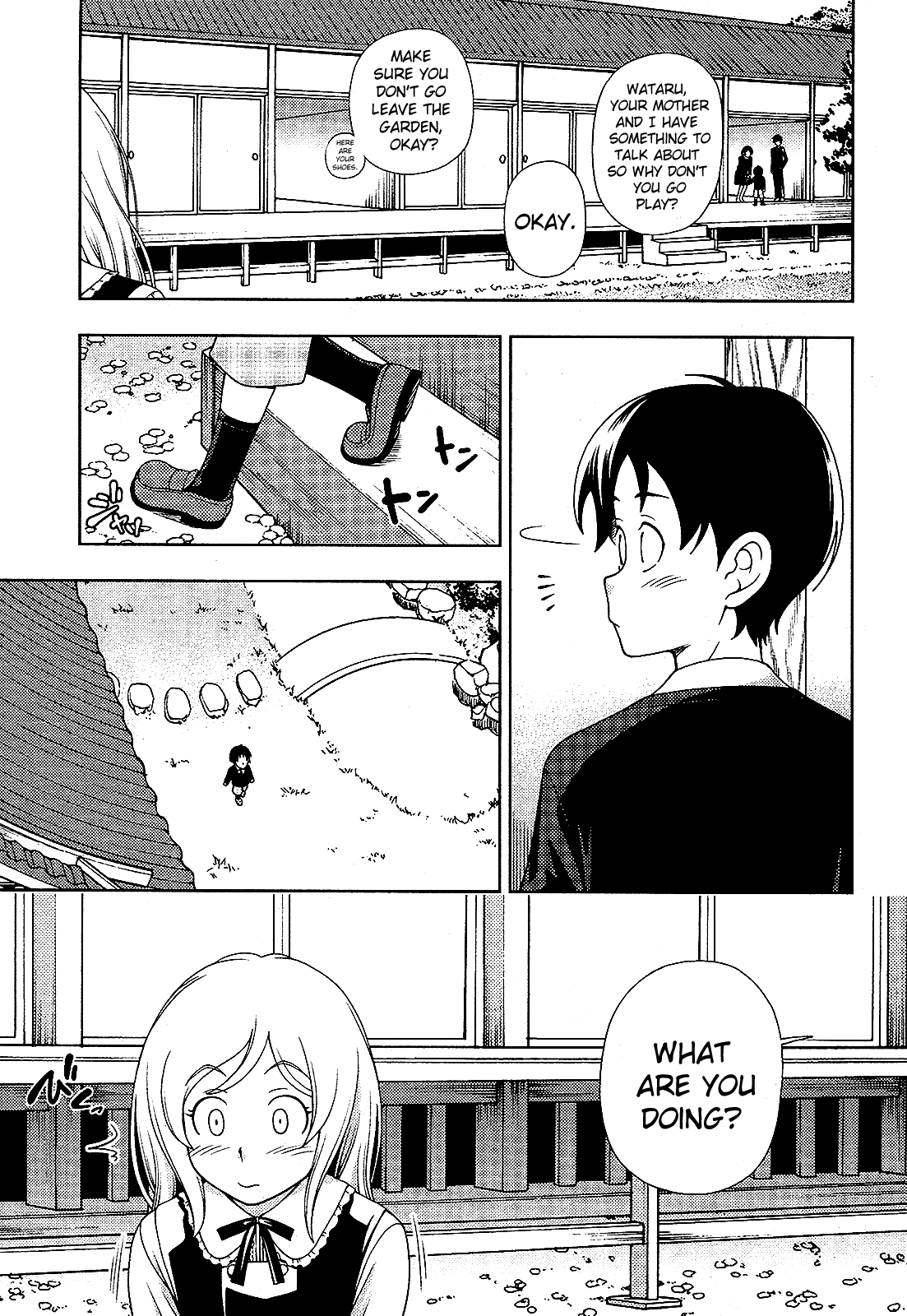 Iinazuke Kyoutei Chapter 14 page 3 - Chapter 14