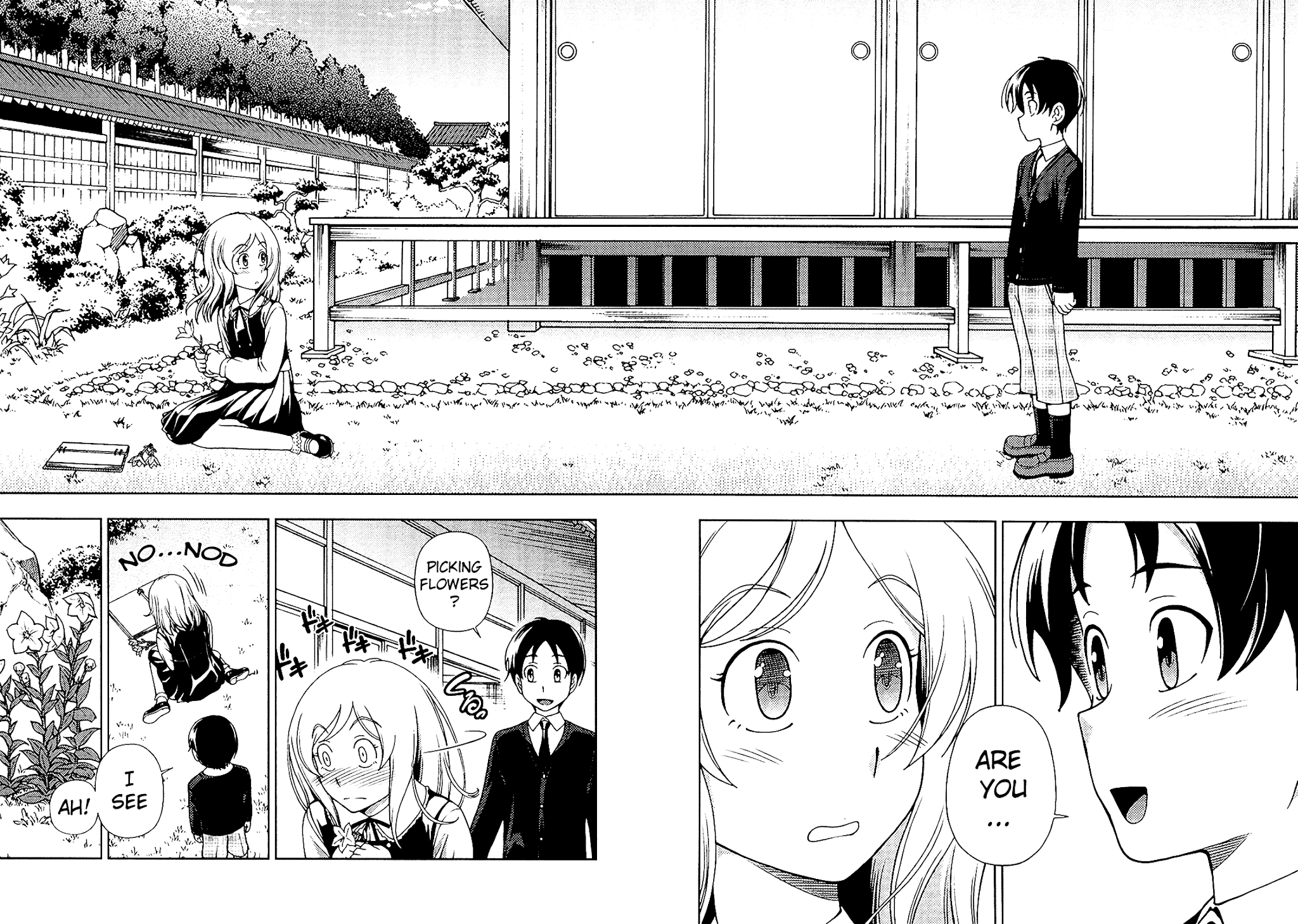 Iinazuke Kyoutei Chapter 14 page 4 - Chapter 14