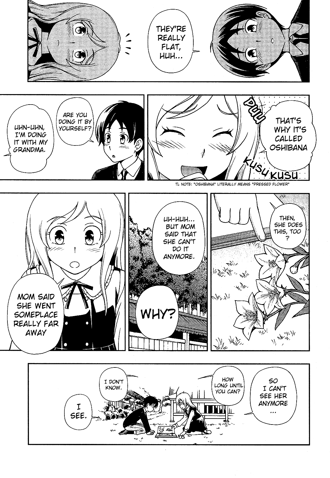 Iinazuke Kyoutei Chapter 14 page 6 - Chapter 14