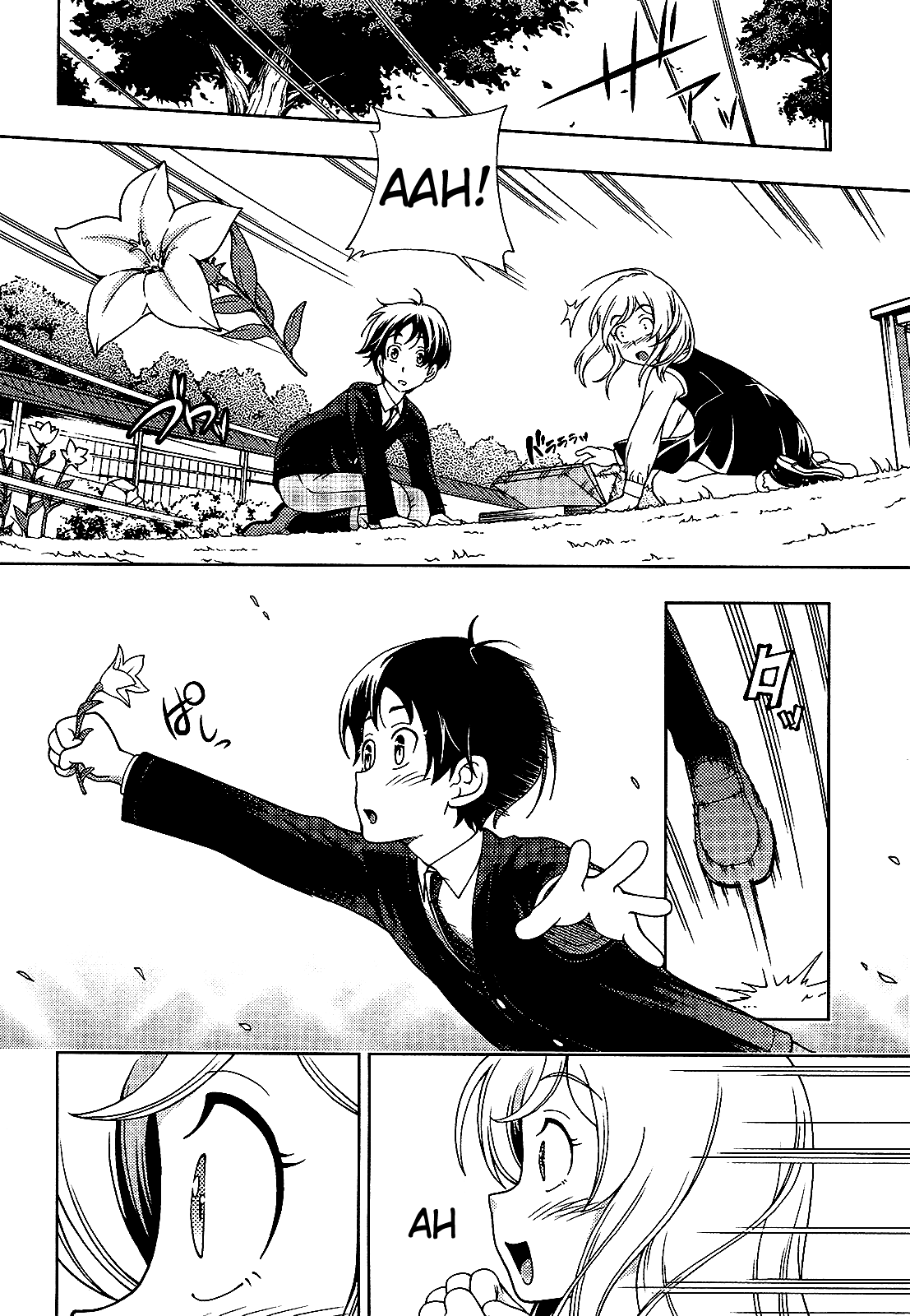 Iinazuke Kyoutei Chapter 14 page 7 - Chapter 14