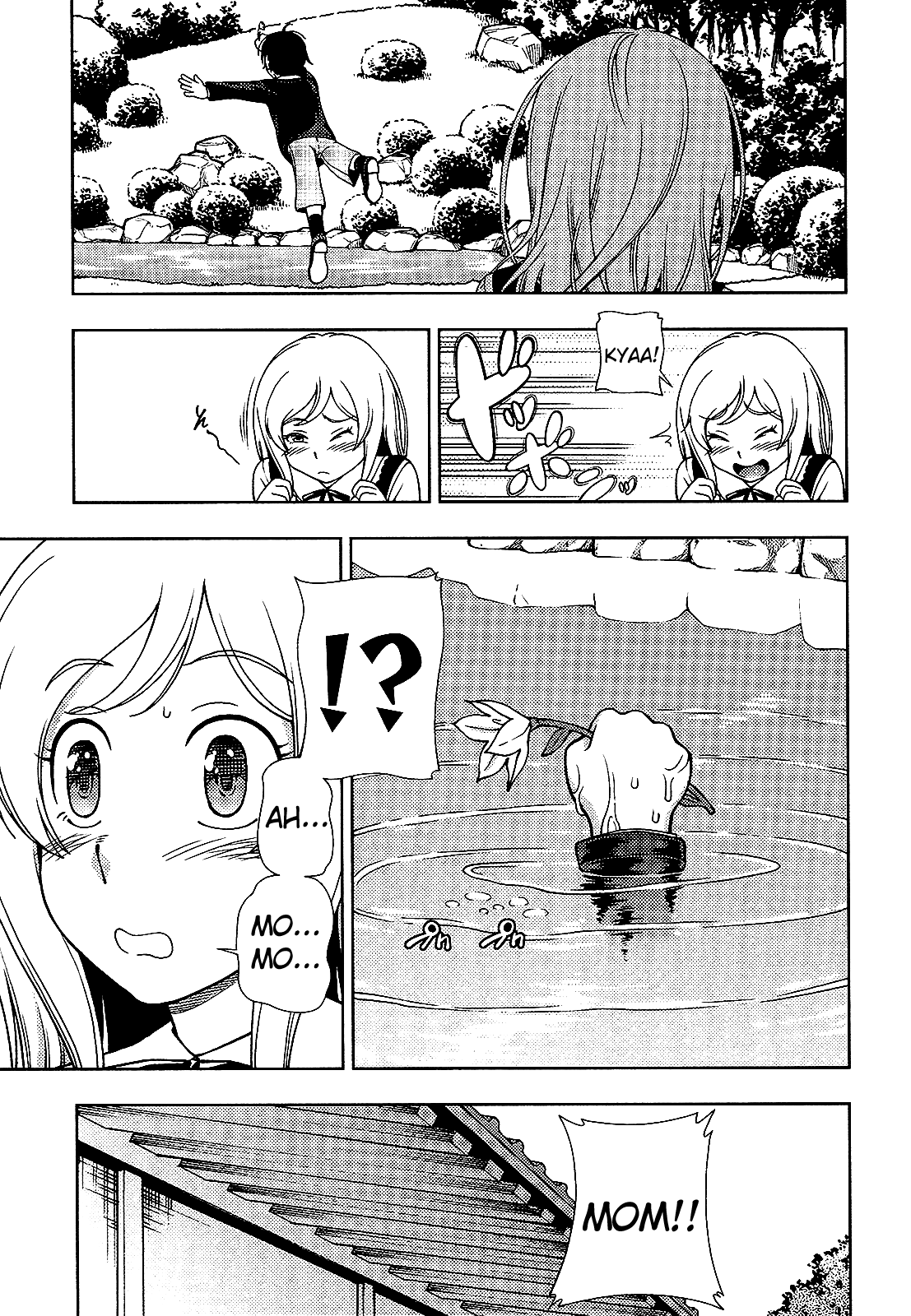 Iinazuke Kyoutei Chapter 14 page 8 - Chapter 14