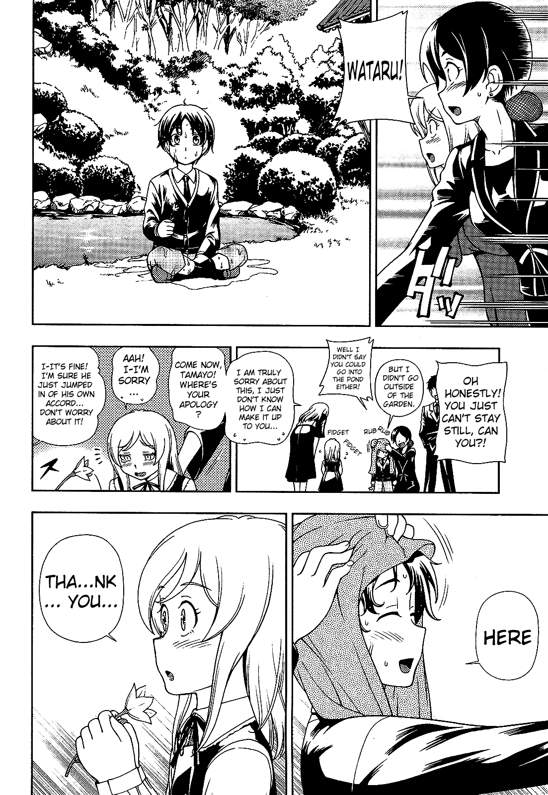 Iinazuke Kyoutei Chapter 14 page 9 - Chapter 14