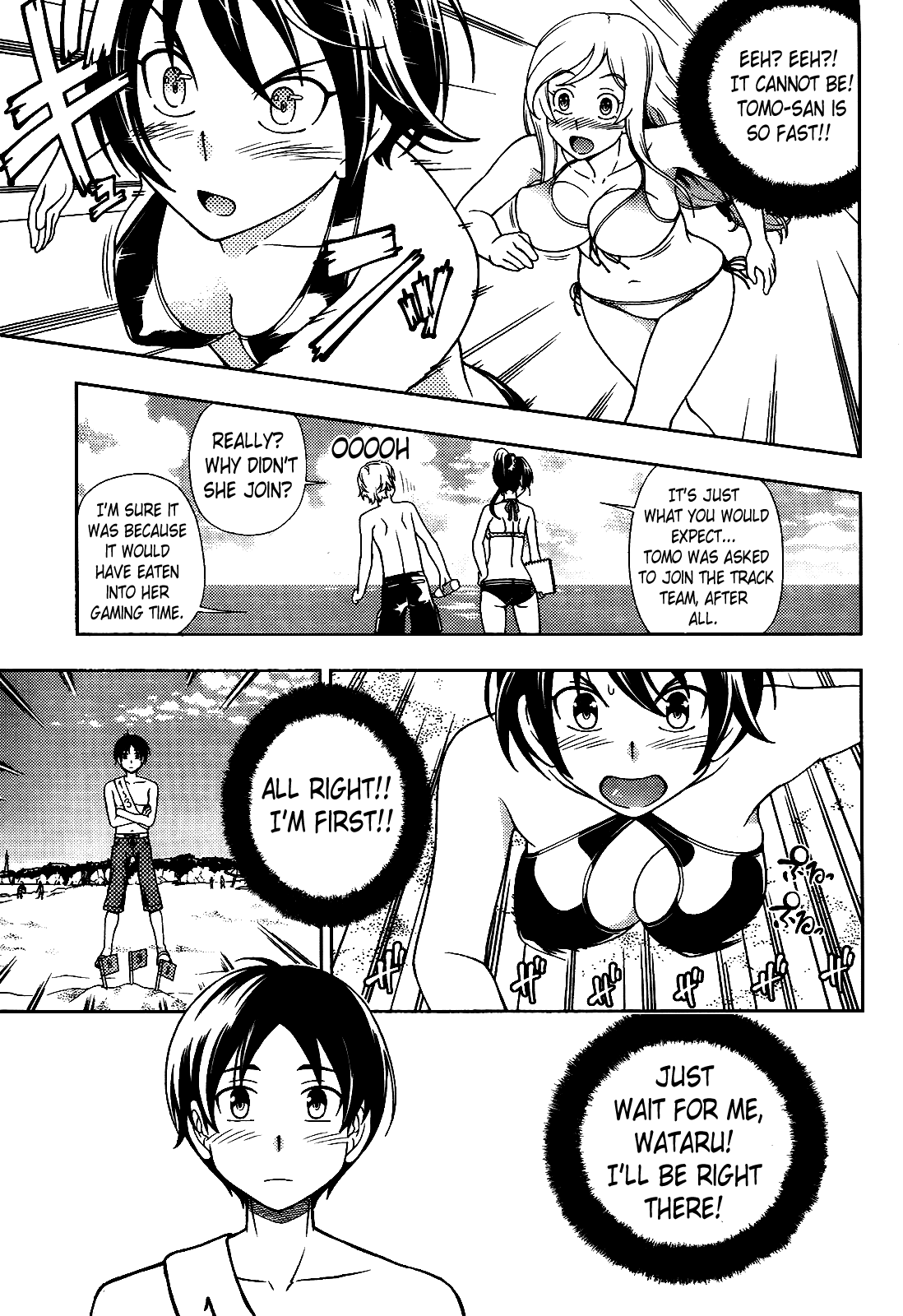Iinazuke Kyoutei Chapter 15 page 11 - Chapter 15