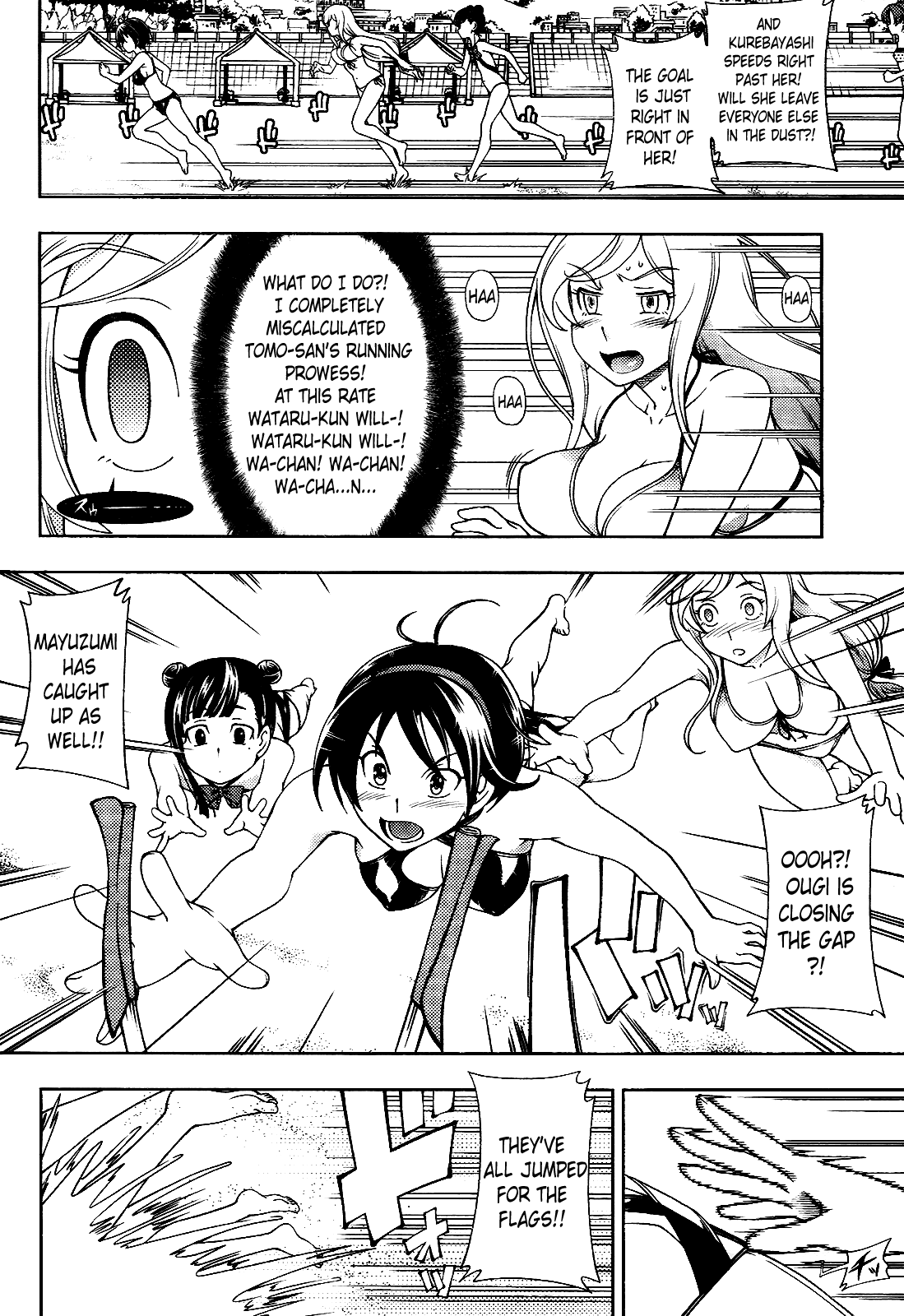 Iinazuke Kyoutei Chapter 15 page 12 - Chapter 15