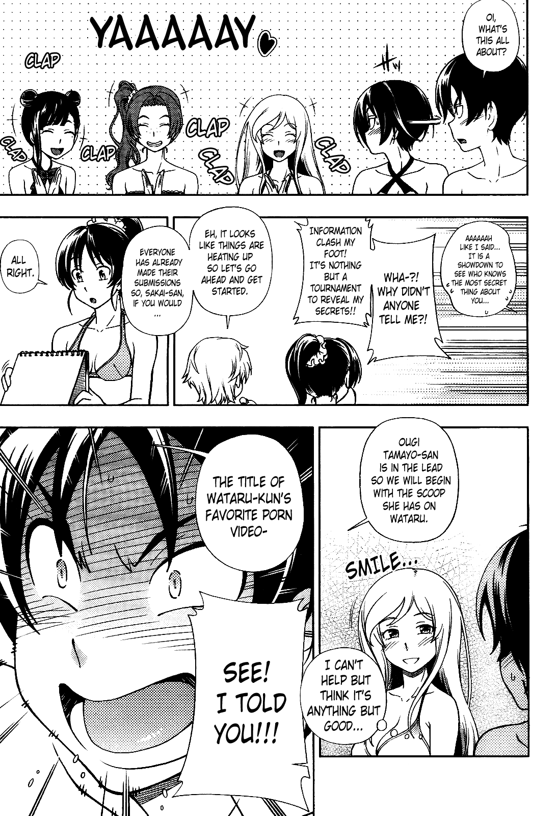 Iinazuke Kyoutei Chapter 15 page 17 - Chapter 15