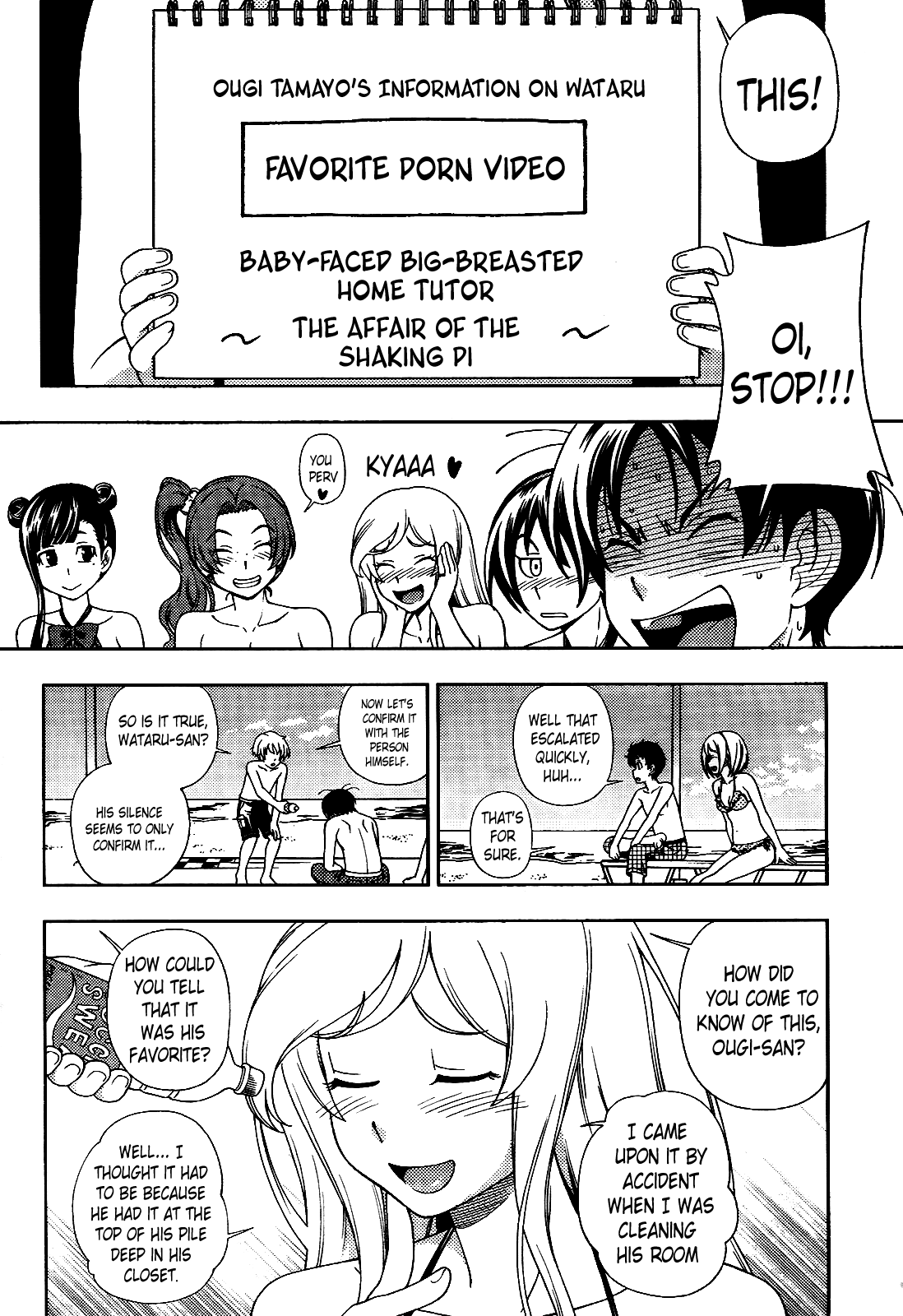 Iinazuke Kyoutei Chapter 15 page 18 - Chapter 15