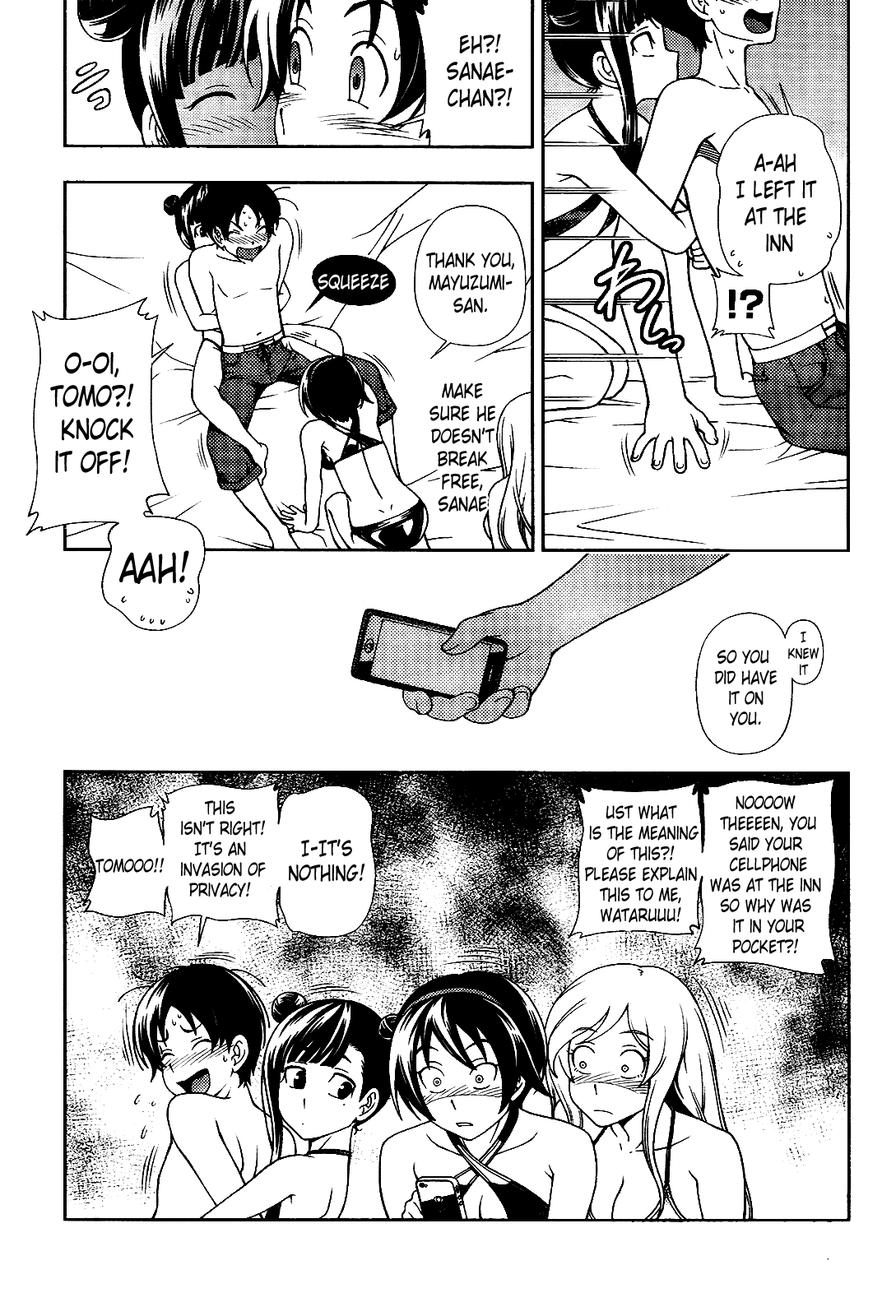 Iinazuke Kyoutei Chapter 15 page 21 - Chapter 15