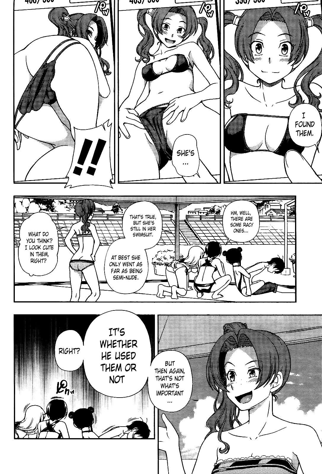 Iinazuke Kyoutei Chapter 15 page 22 - Chapter 15