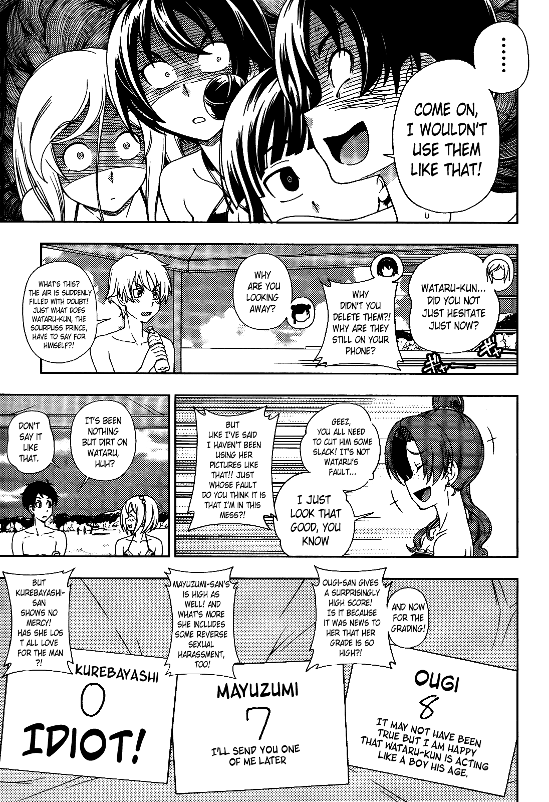 Iinazuke Kyoutei Chapter 15 page 23 - Chapter 15