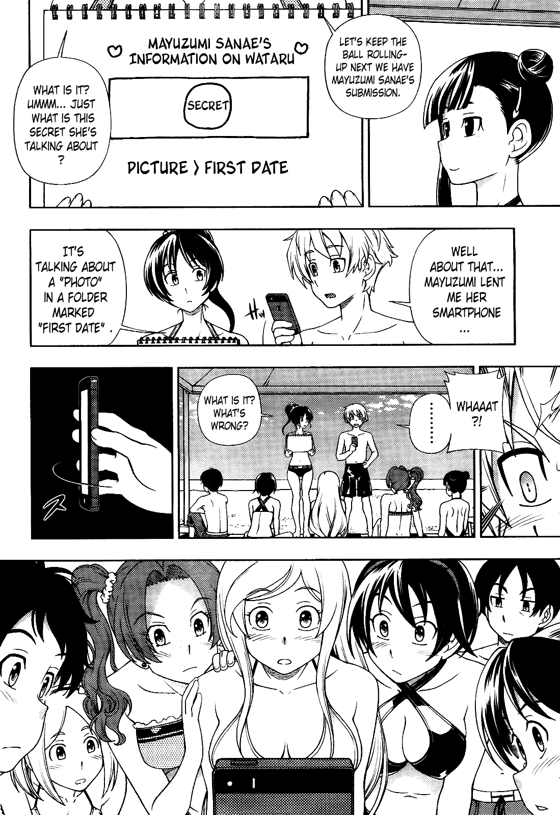 Iinazuke Kyoutei Chapter 15 page 24 - Chapter 15